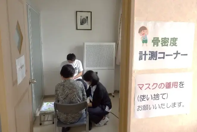 オレンジカフェからうす