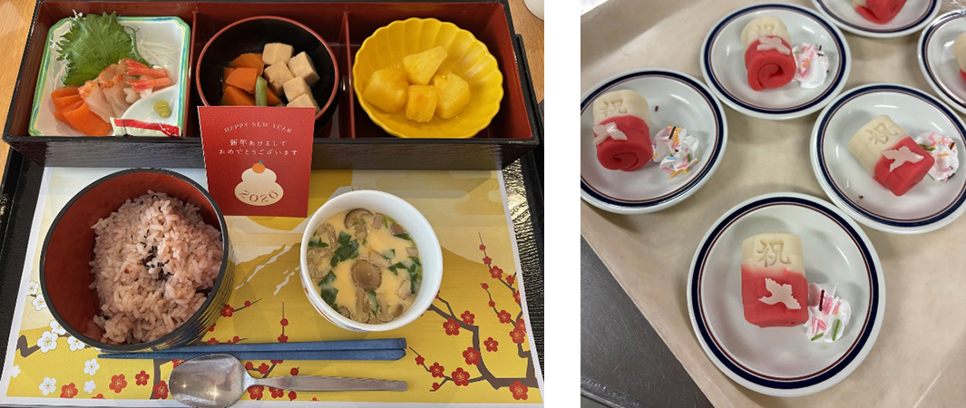 デイケア新年会