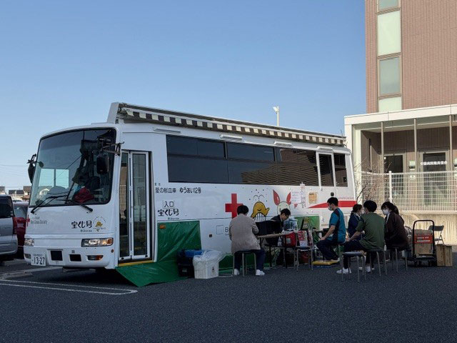 献血バスが来ました