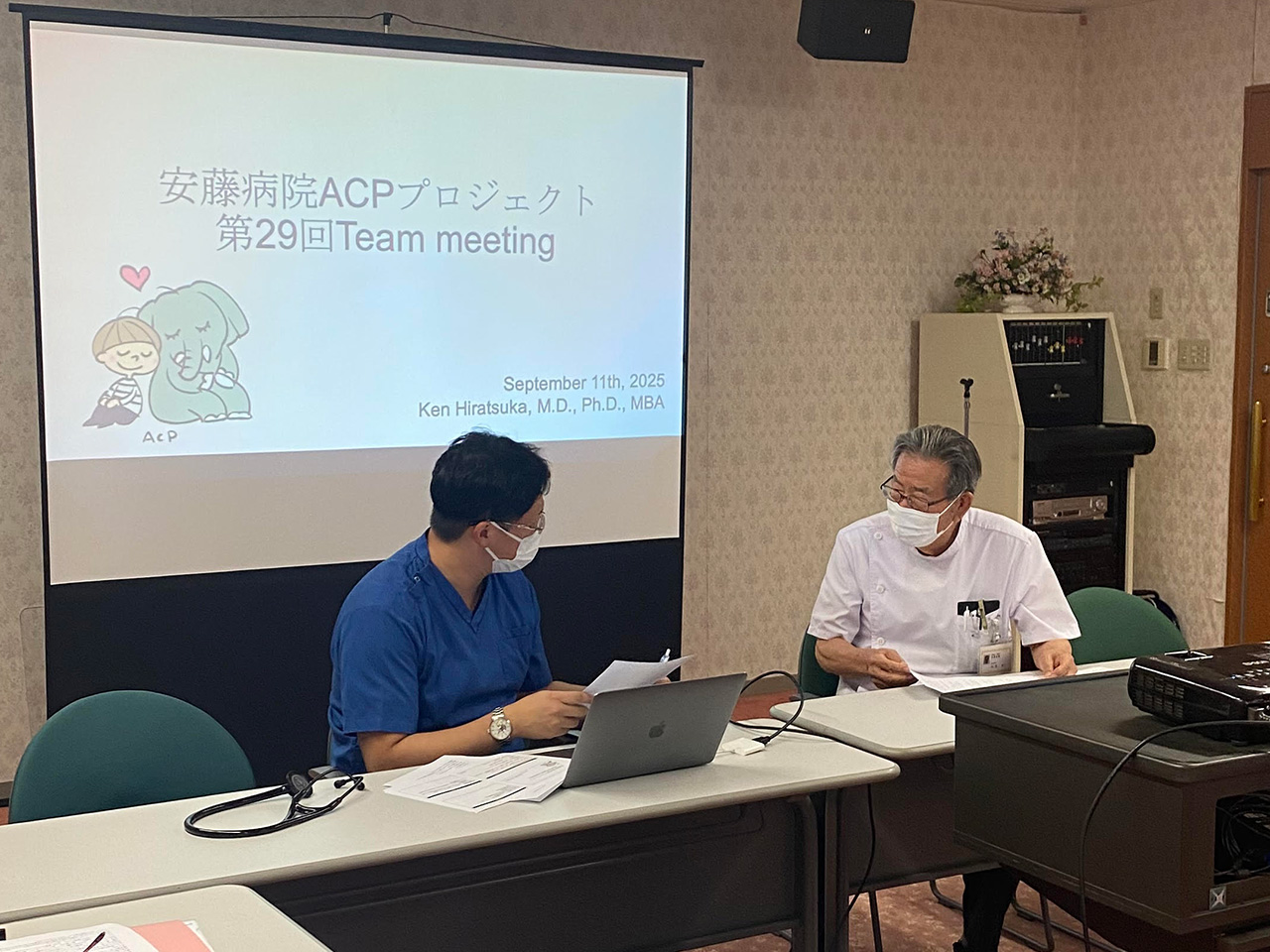 令和7年度　安藤病院　看護部　院内研修